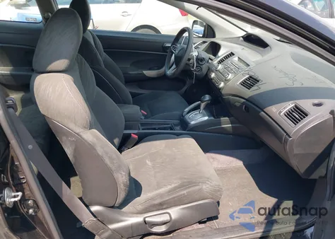 2007 Honda Civic Ex z USA, uszkodzony, nr VIN 2HGFG12857H512908